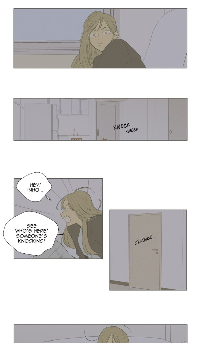 Cheese In The Trap 278 30