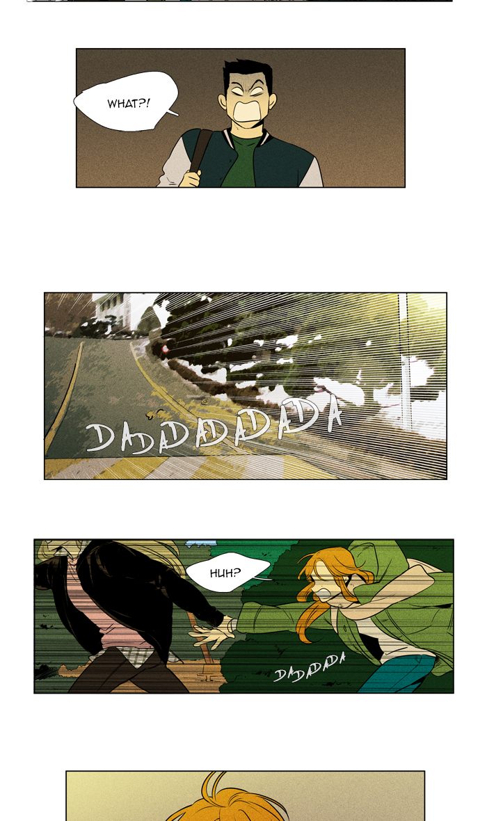 Cheese In The Trap 278 38