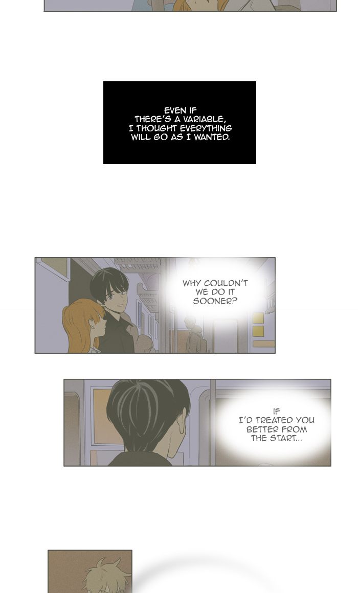 Cheese In The Trap 278 9