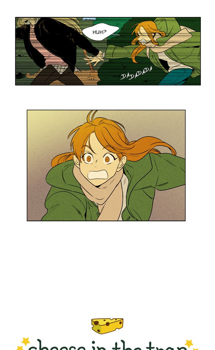 Cheese In The Trap 279 1