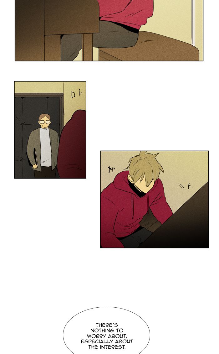 Cheese In The Trap 279 26