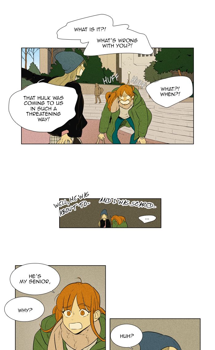 Cheese In The Trap 279 3