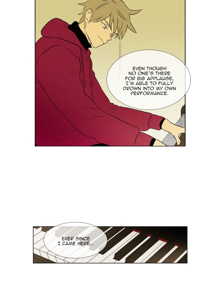 Cheese In The Trap 279 31