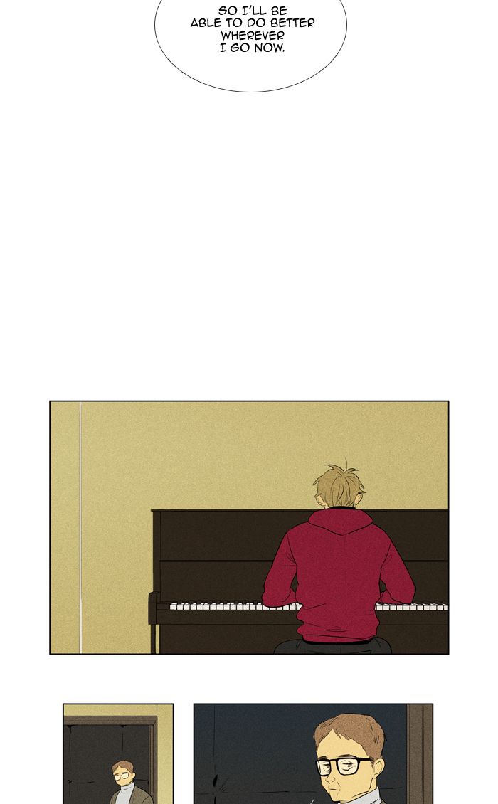 Cheese In The Trap 279 37