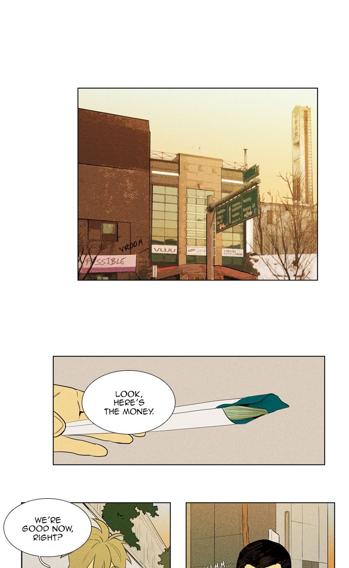 Cheese In The Trap 279 8