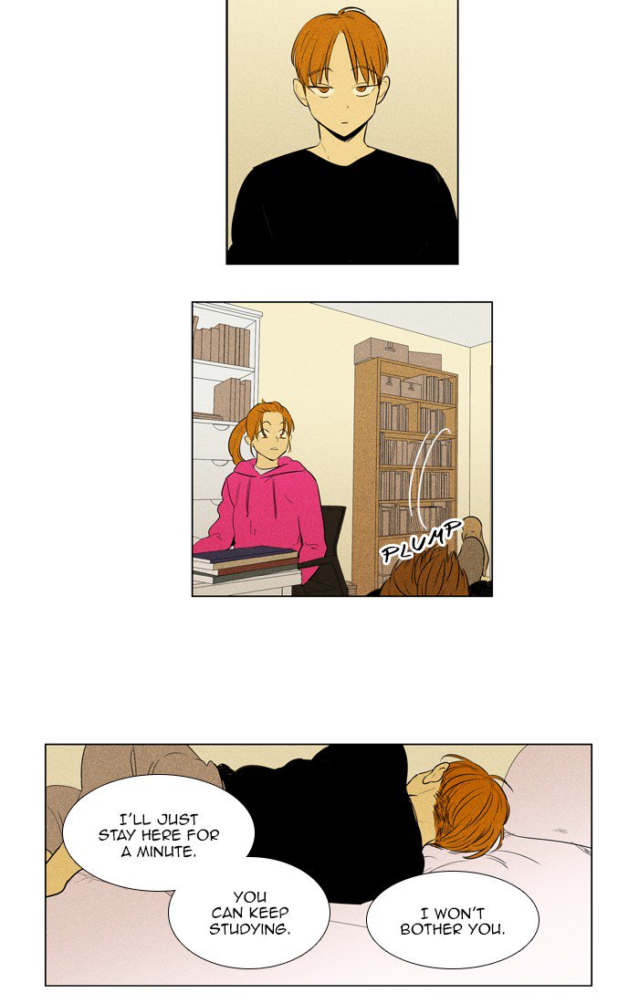 Cheese In The Trap 280 13