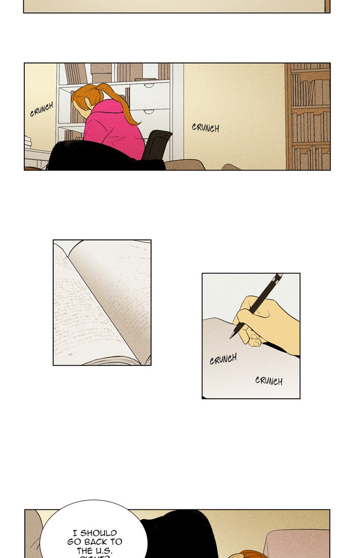 Cheese In The Trap 280 15