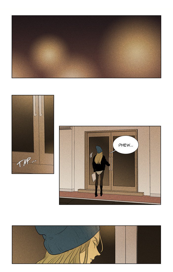 Cheese In The Trap 280 20