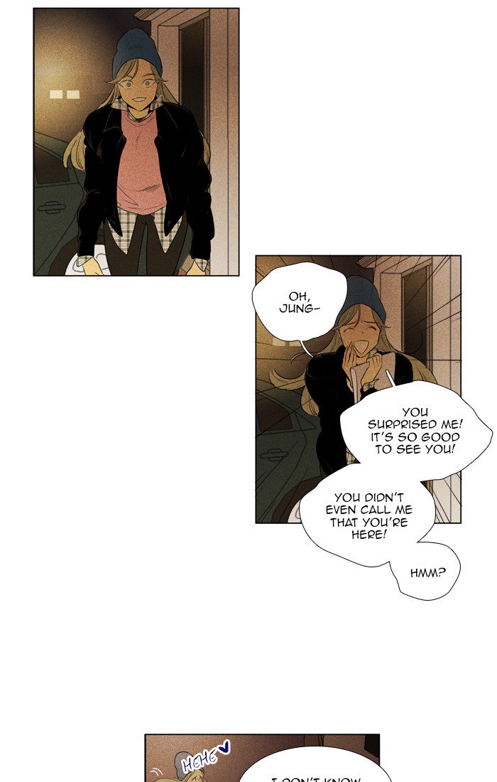 Cheese In The Trap 280 25