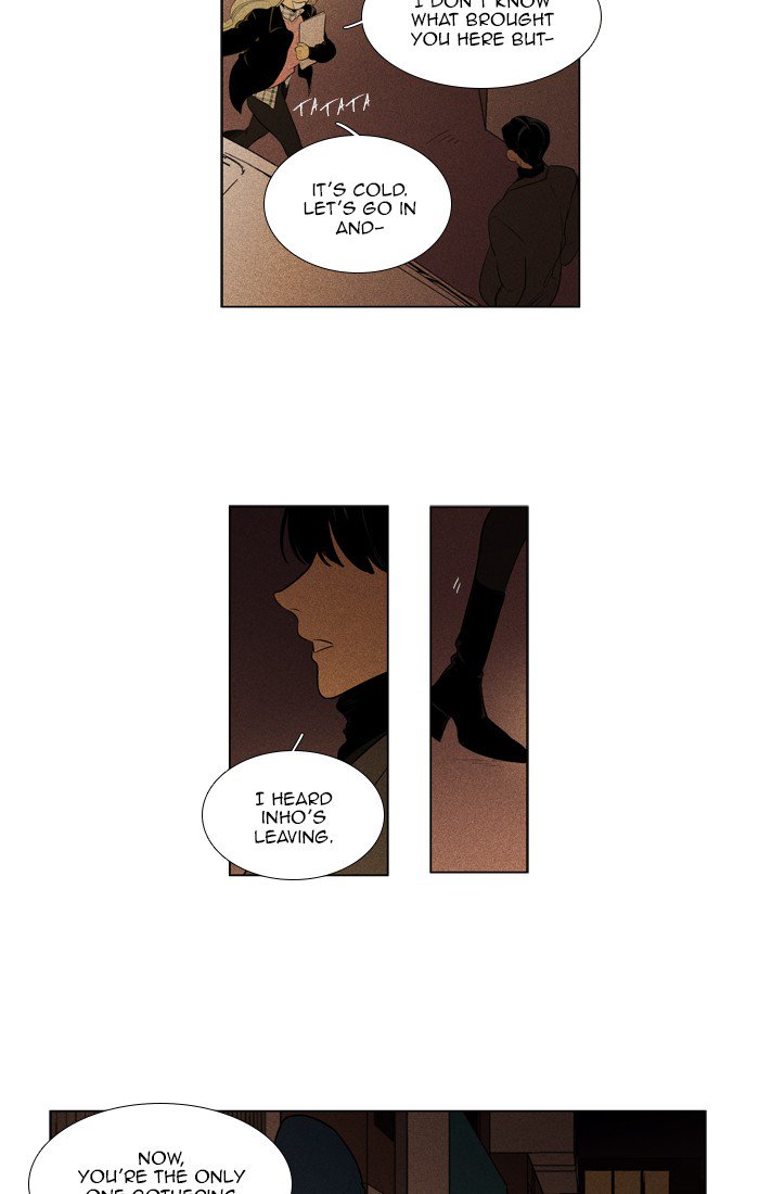 Cheese In The Trap 280 26