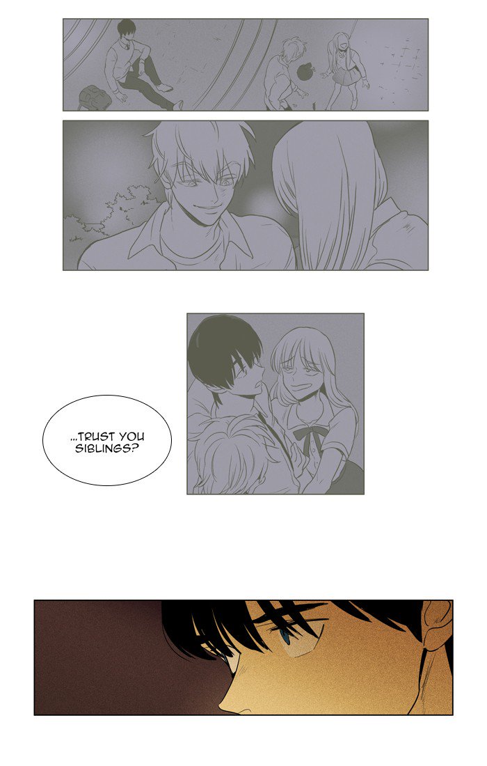 Cheese In The Trap 280 35