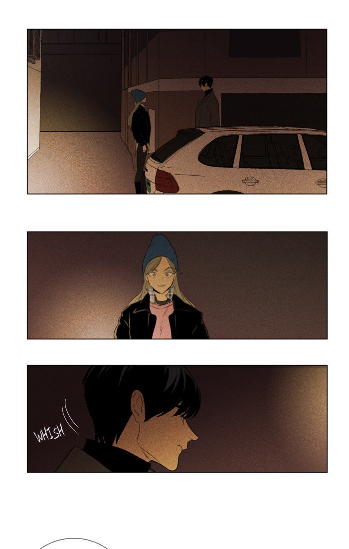 Cheese In The Trap 280 36