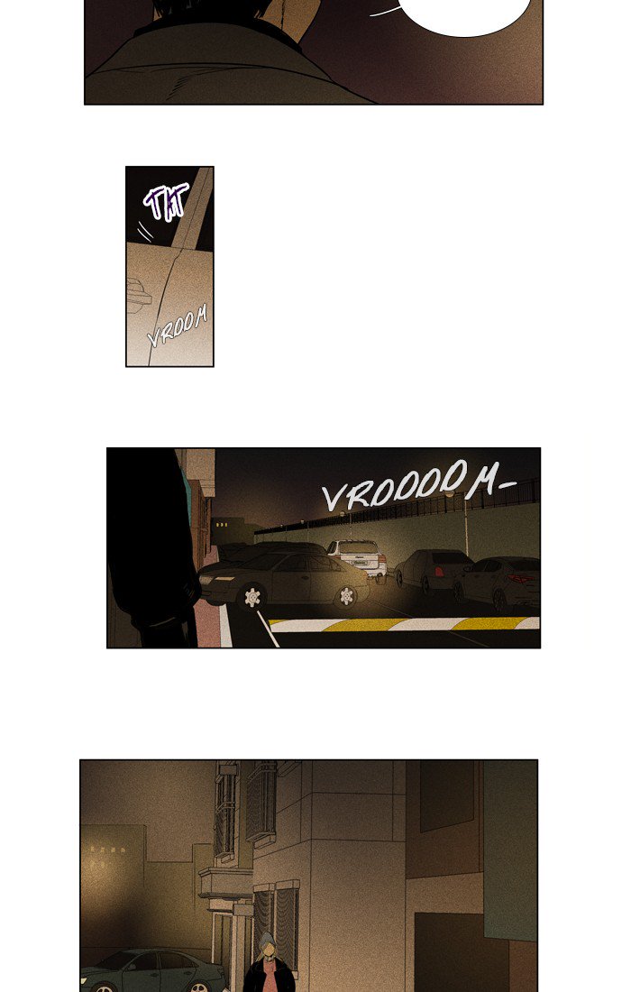 Cheese In The Trap 280 38