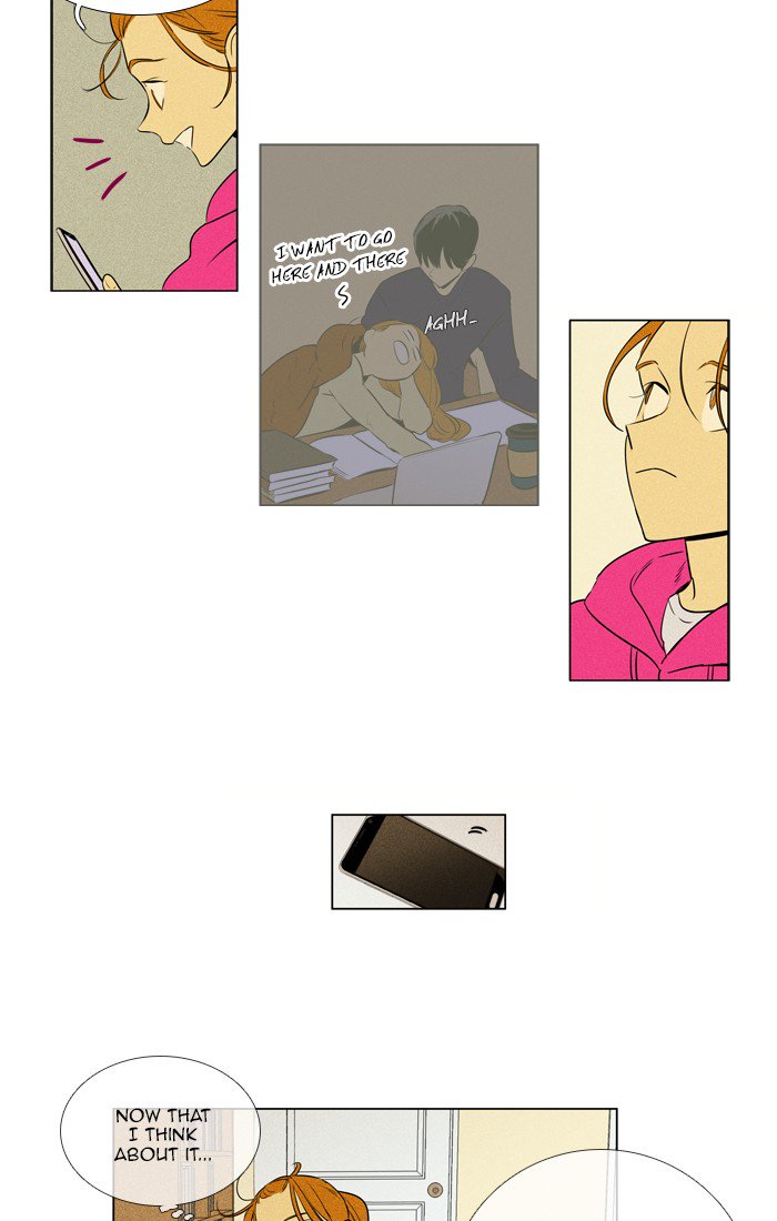 Cheese In The Trap 280 6