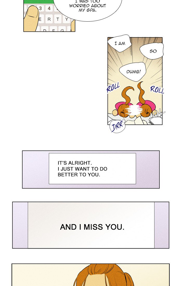 Cheese In The Trap 280 8