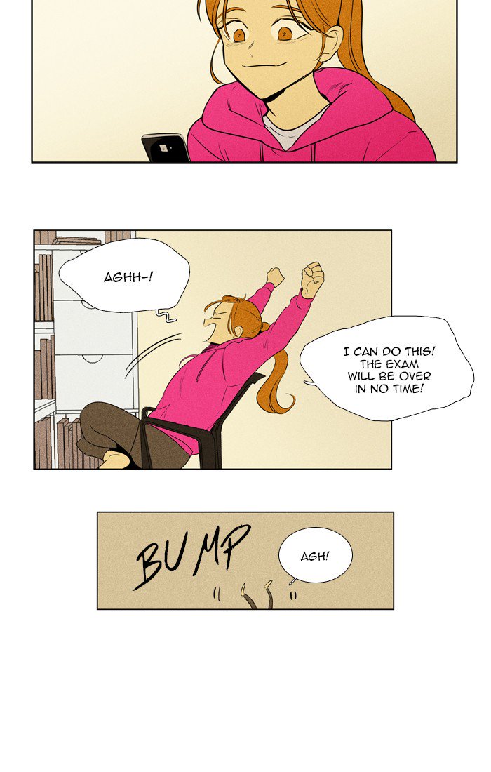 Cheese In The Trap 280 9