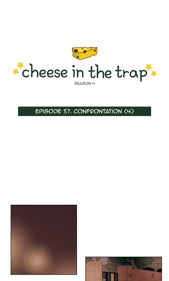 Cheese In The Trap 281 1