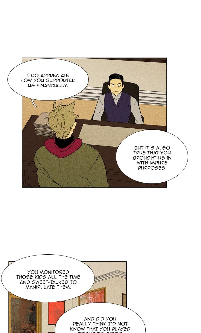 Cheese In The Trap 281 12