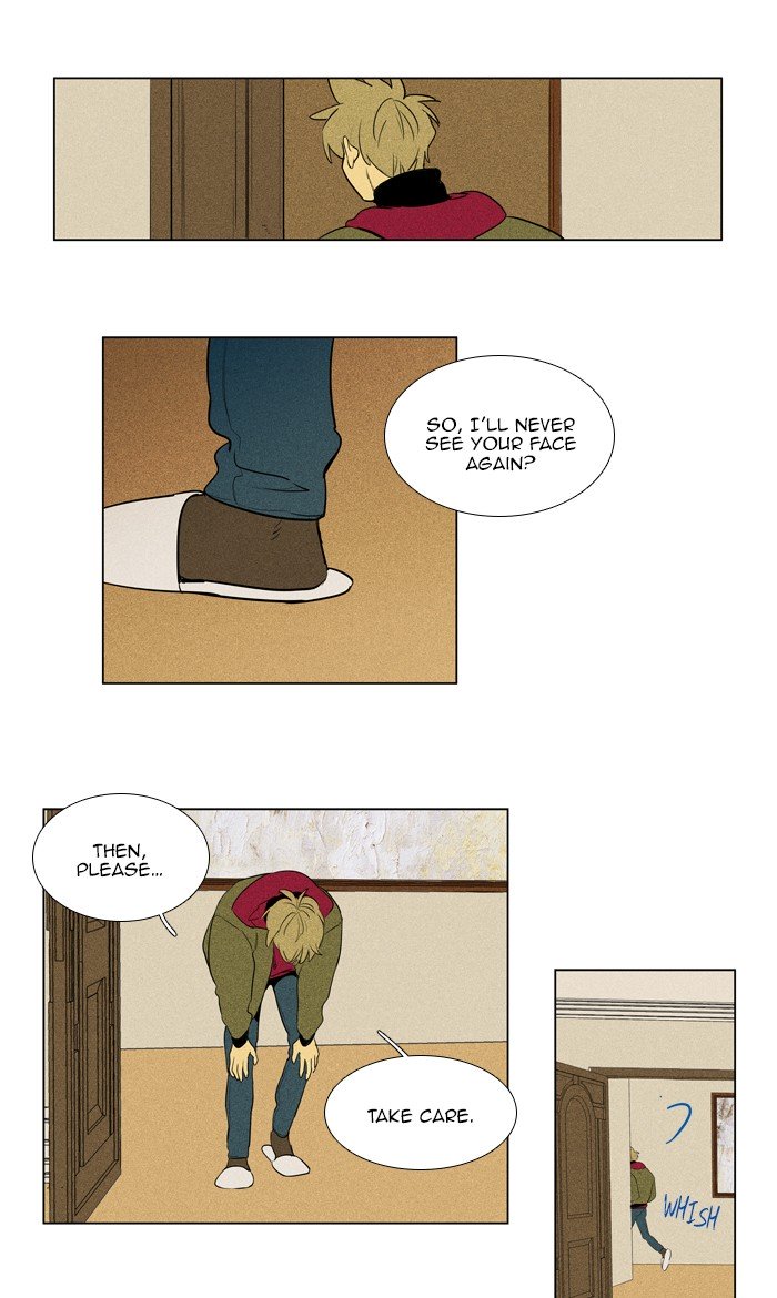 Cheese In The Trap 281 17