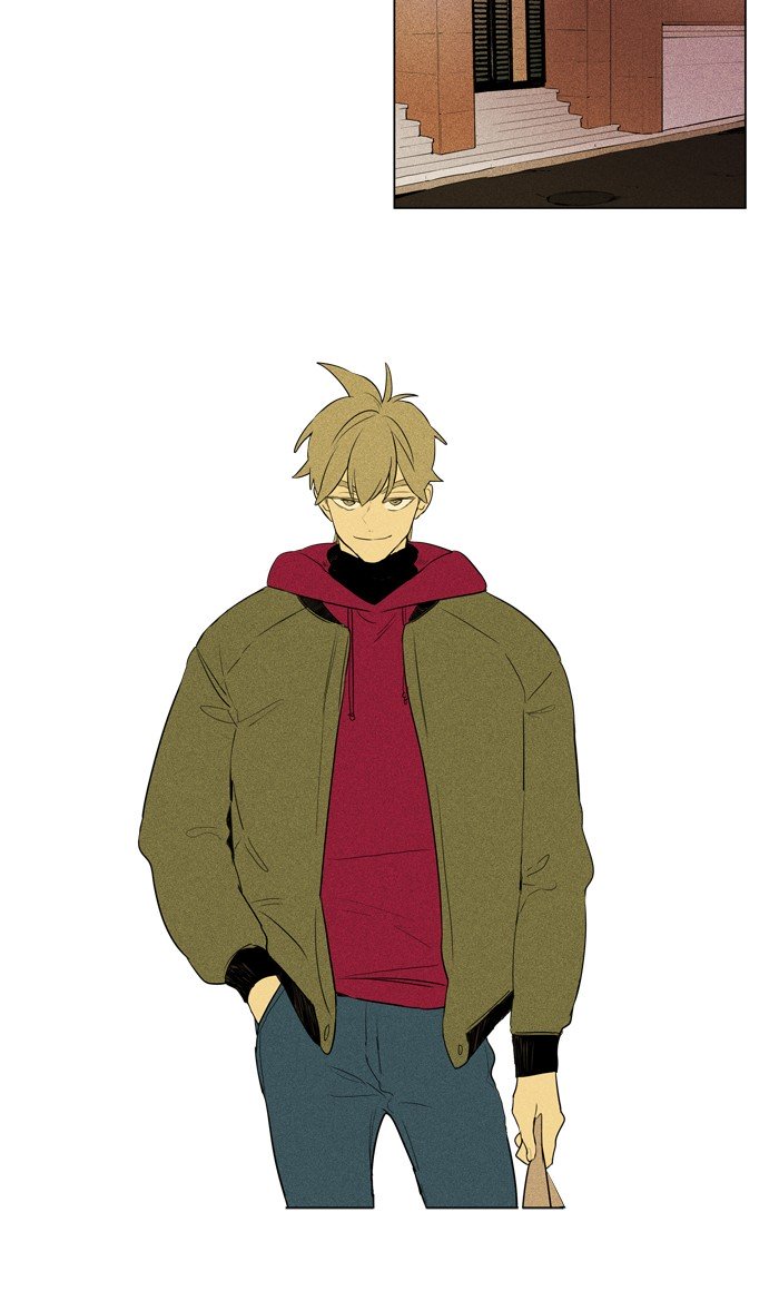 Cheese In The Trap 281 2
