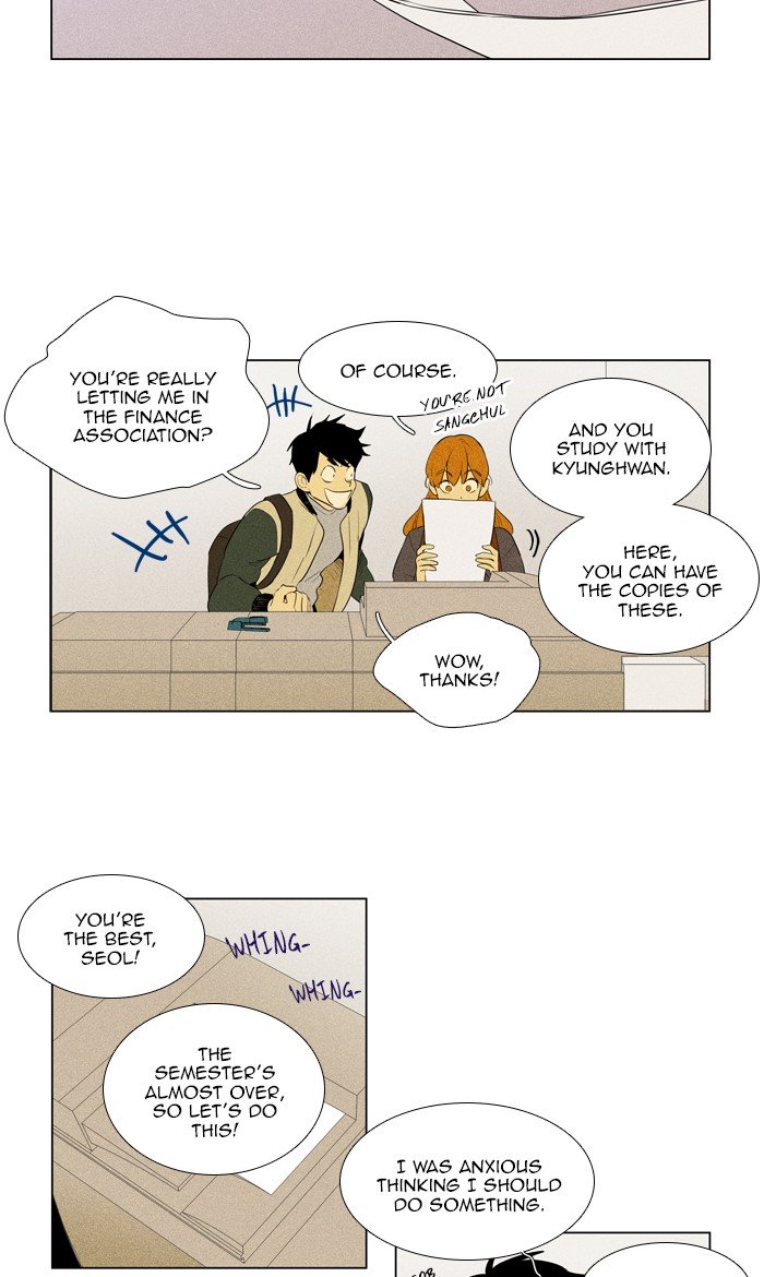 Cheese In The Trap 281 20