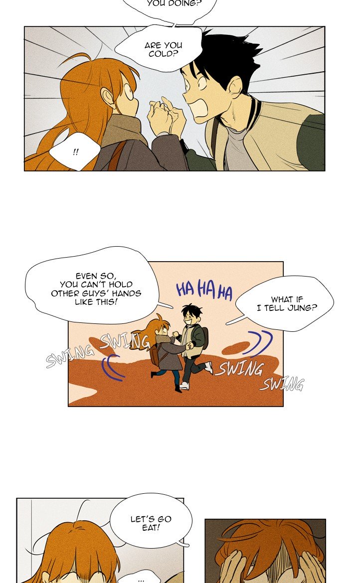 Cheese In The Trap 281 23