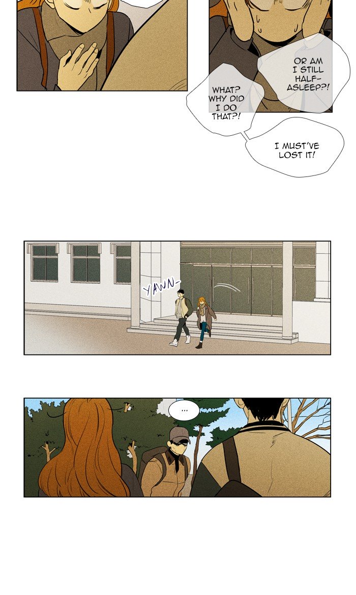 Cheese In The Trap 281 24