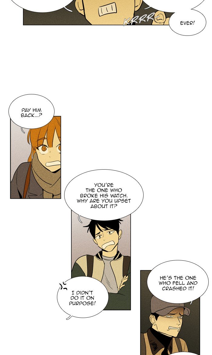 Cheese In The Trap 281 27