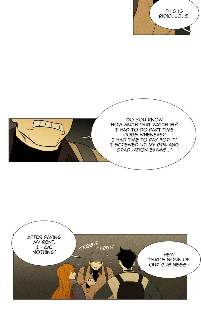 Cheese In The Trap 281 28
