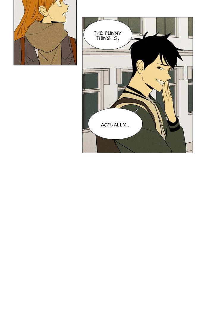 Cheese In The Trap 281 31