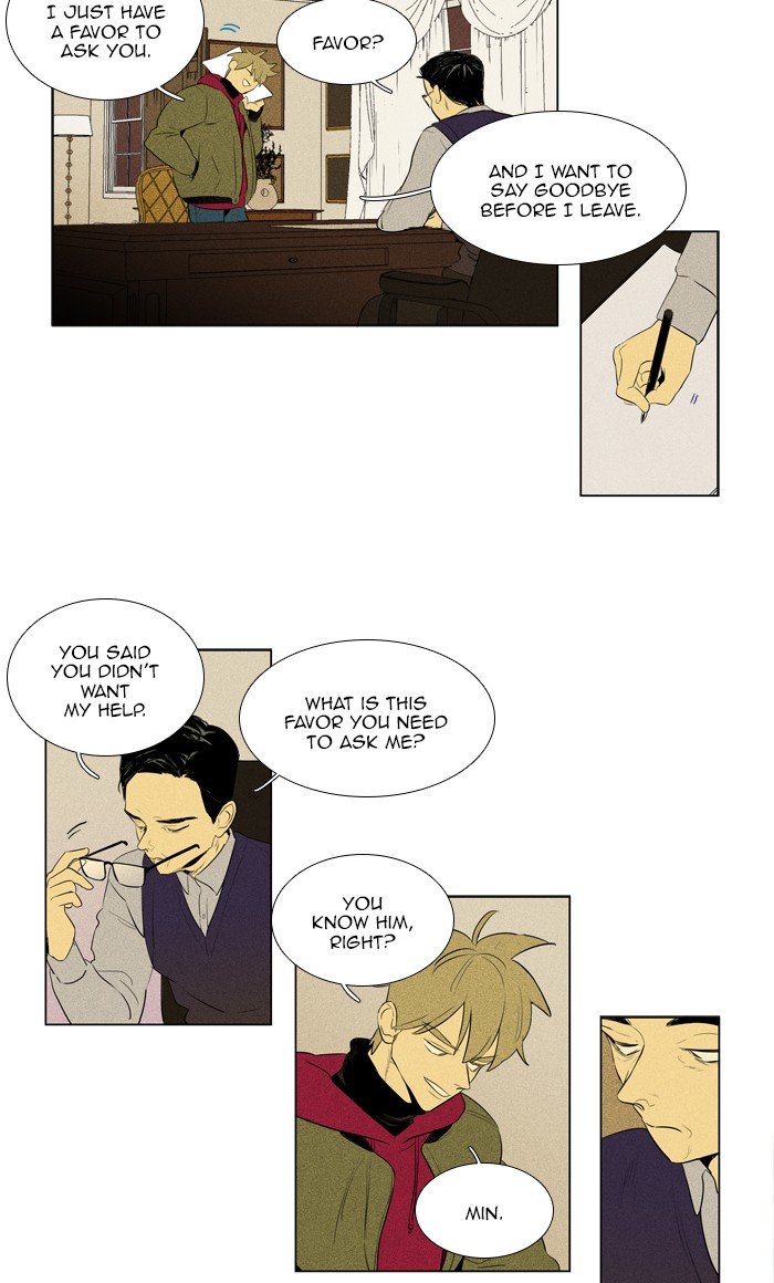 Cheese In The Trap 281 4