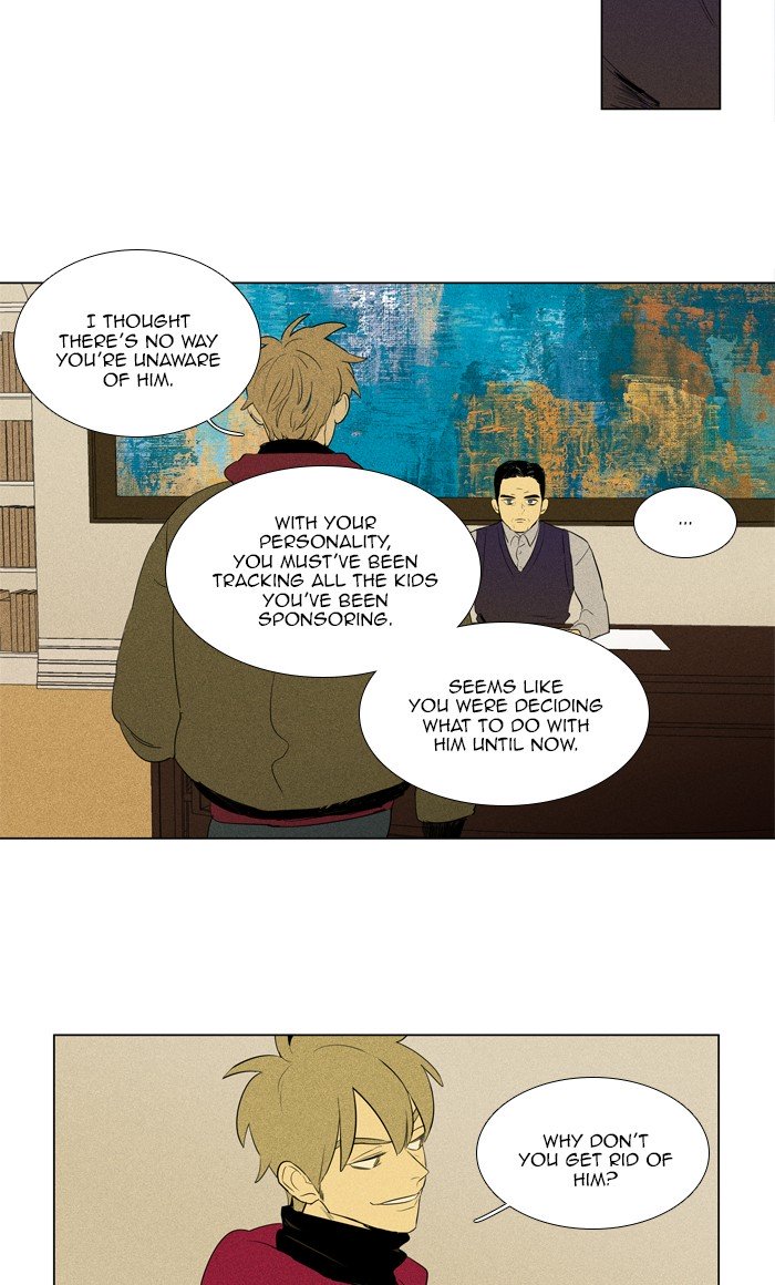 Cheese In The Trap 281 5