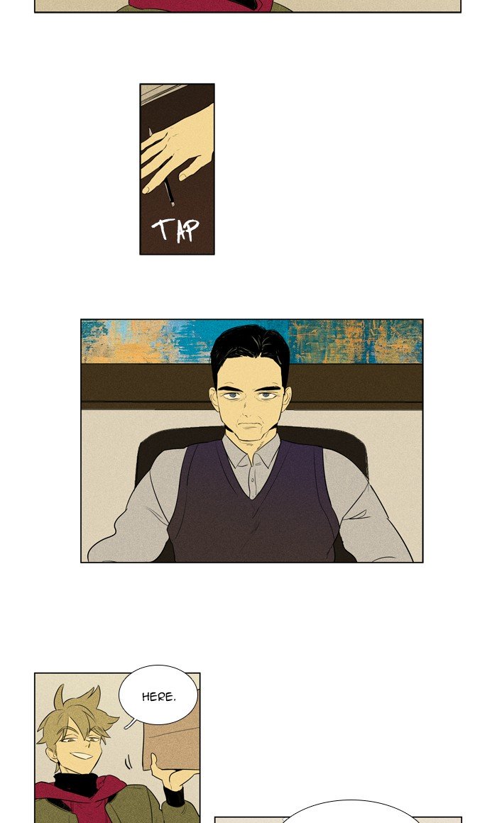 Cheese In The Trap 281 6