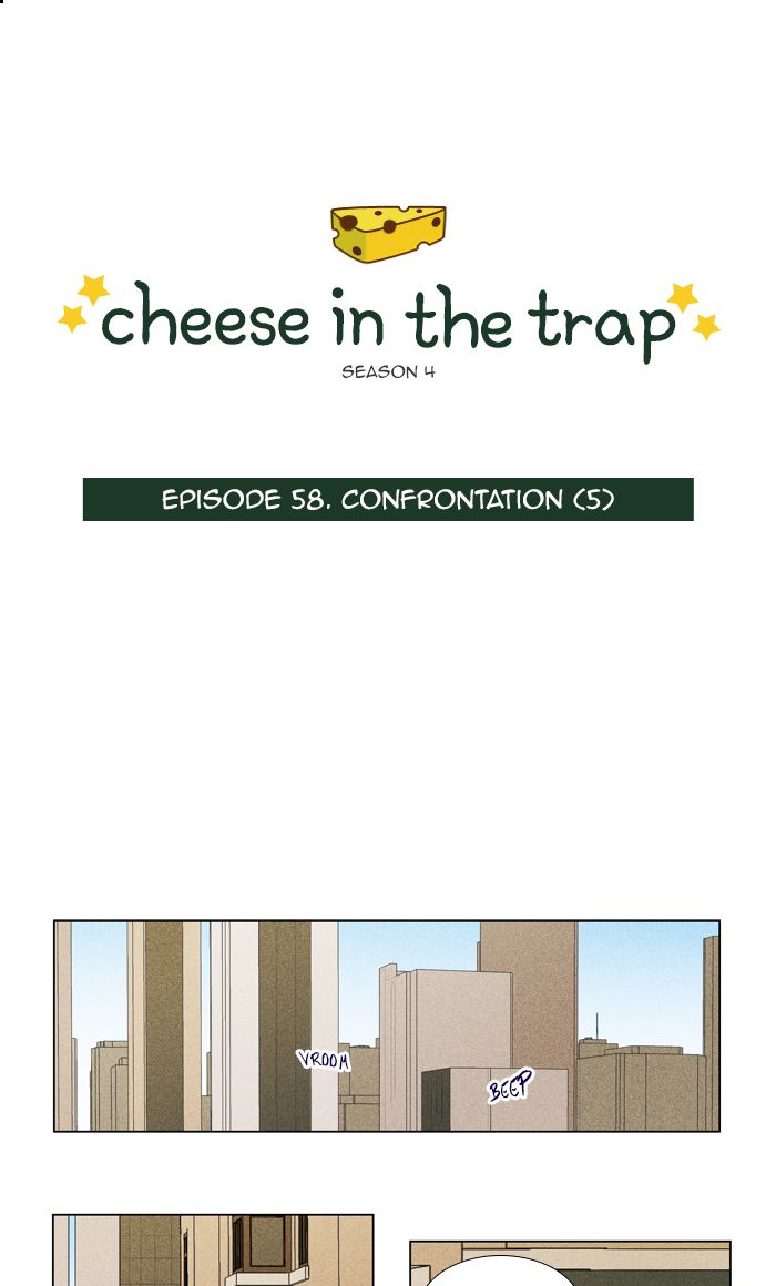 Cheese In The Trap 282 1