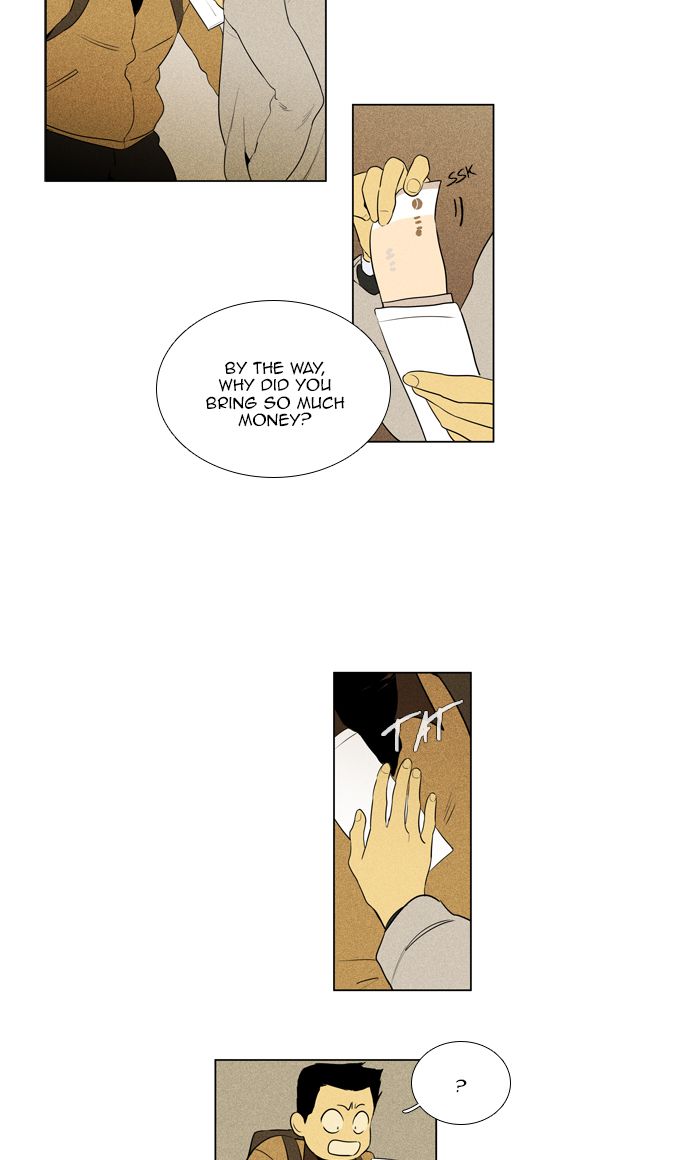 Cheese In The Trap 282 15