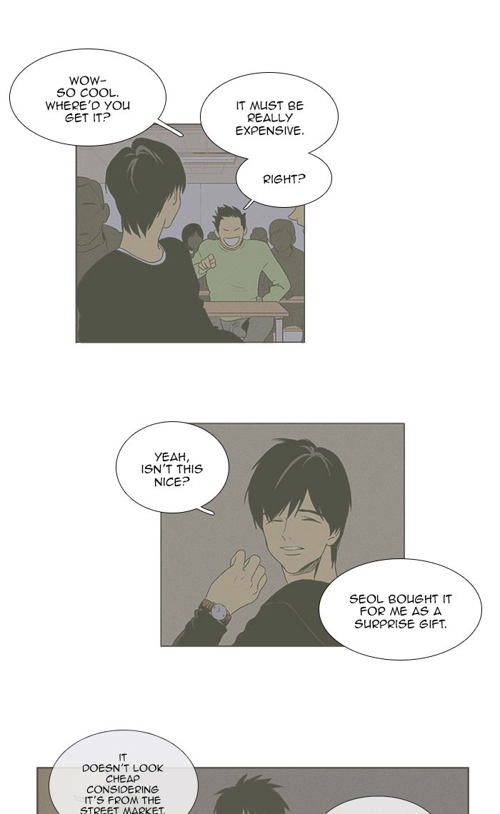 Cheese In The Trap 282 18