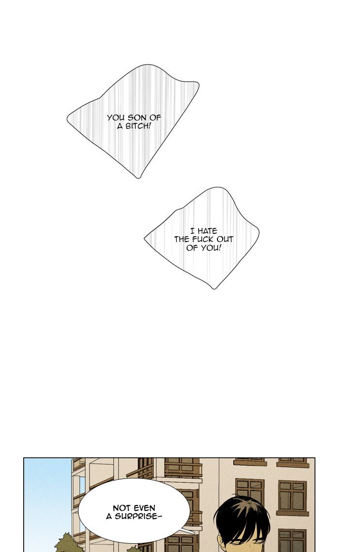 Cheese In The Trap 282 32