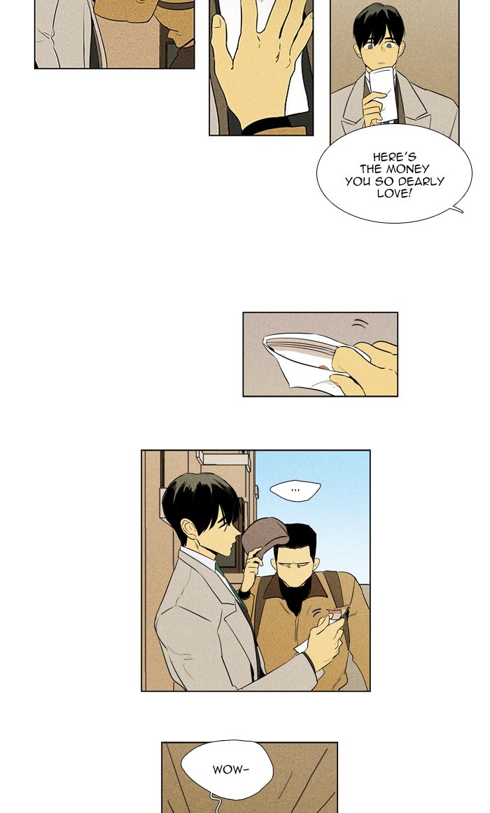 Cheese In The Trap 282 4