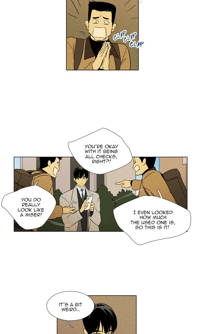 Cheese In The Trap 282 5