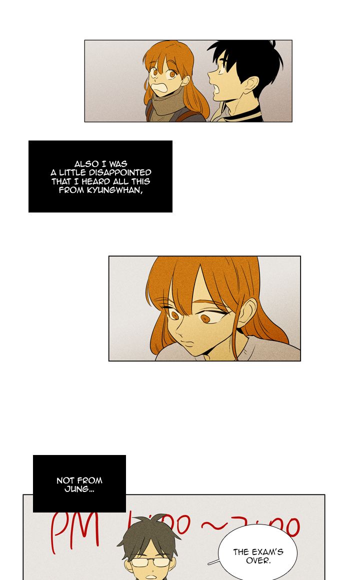 Cheese In The Trap 283 11