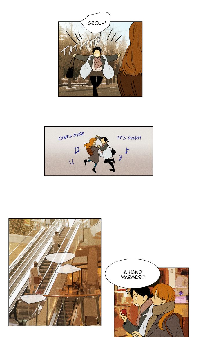 Cheese In The Trap 283 13