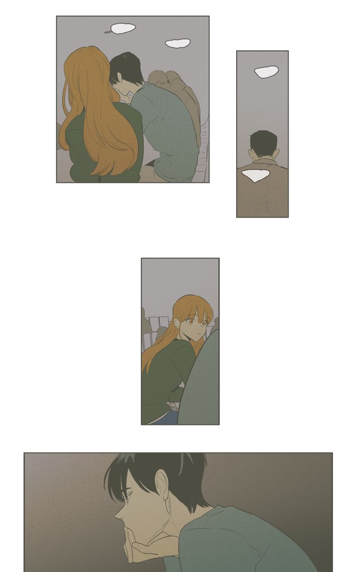 Cheese In The Trap 283 19
