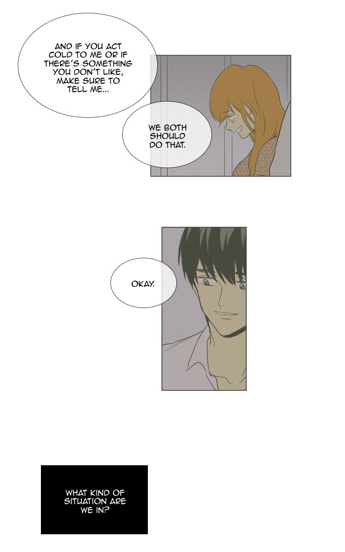Cheese In The Trap 283 23