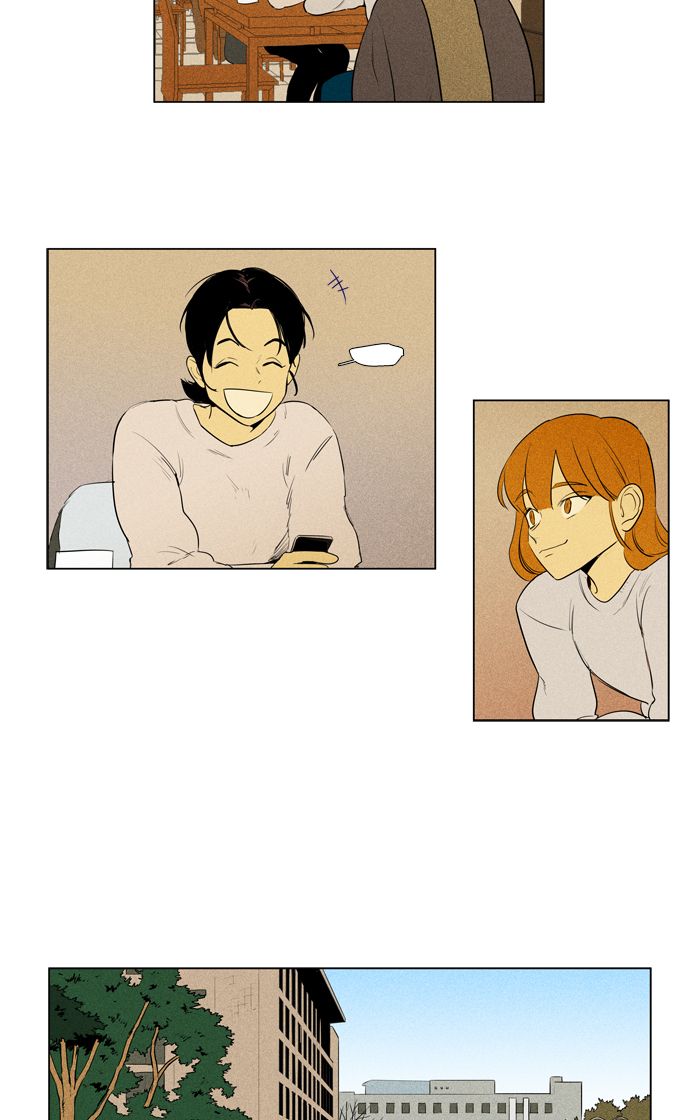 Cheese In The Trap 283 25