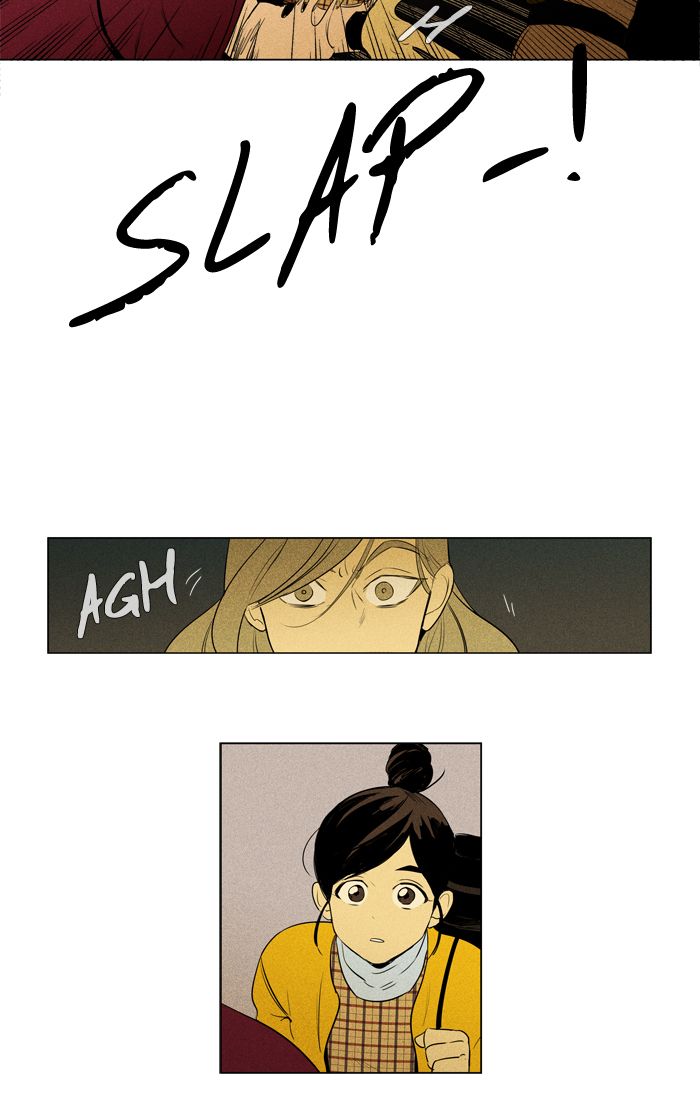 Cheese In The Trap 283 29