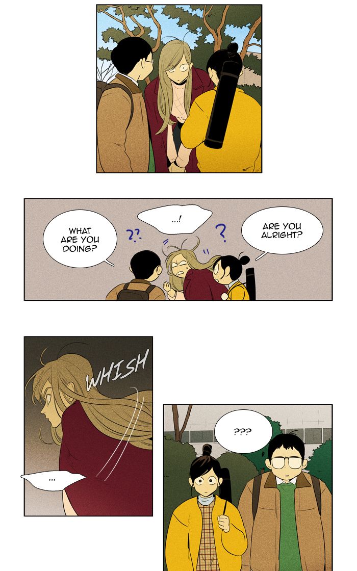 Cheese In The Trap 283 30