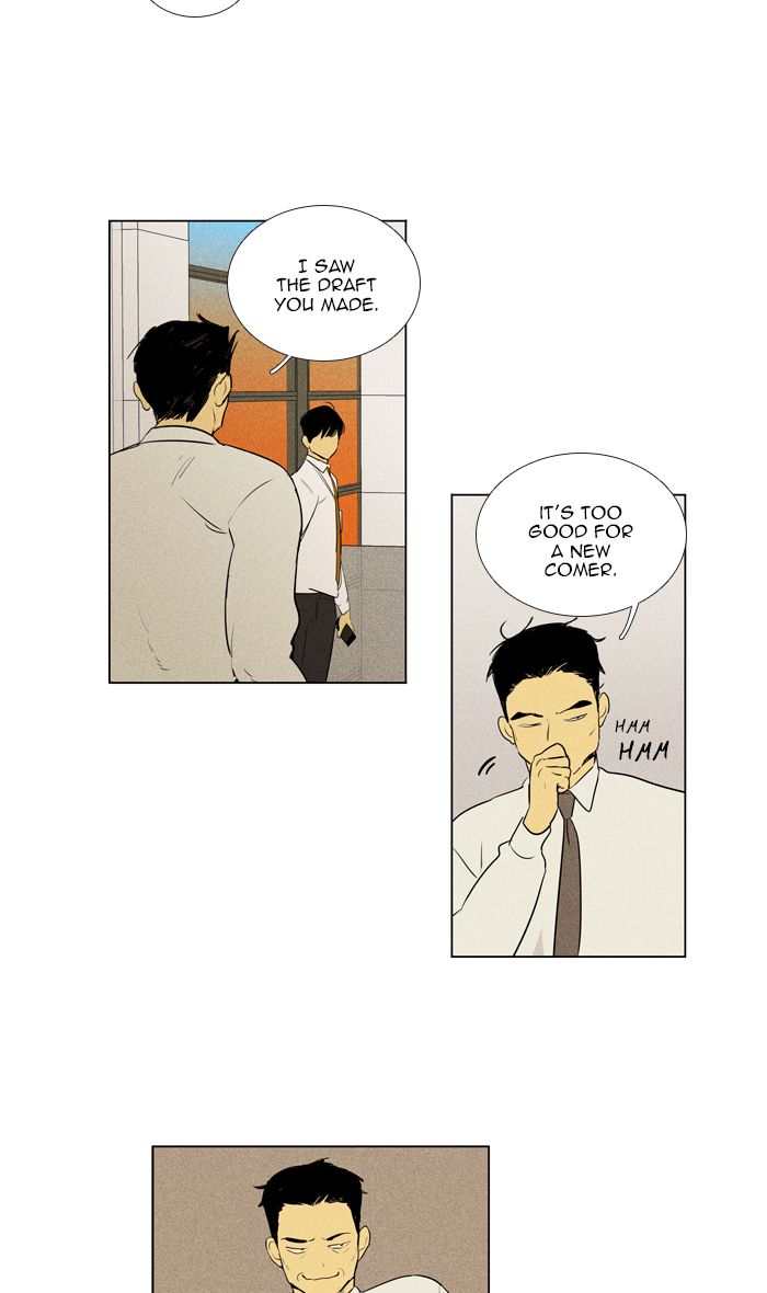 Cheese In The Trap 283 35