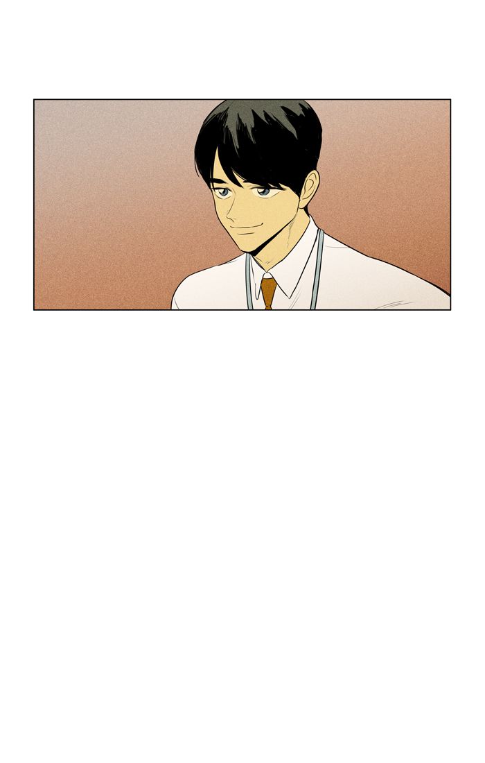 Cheese In The Trap 283 38