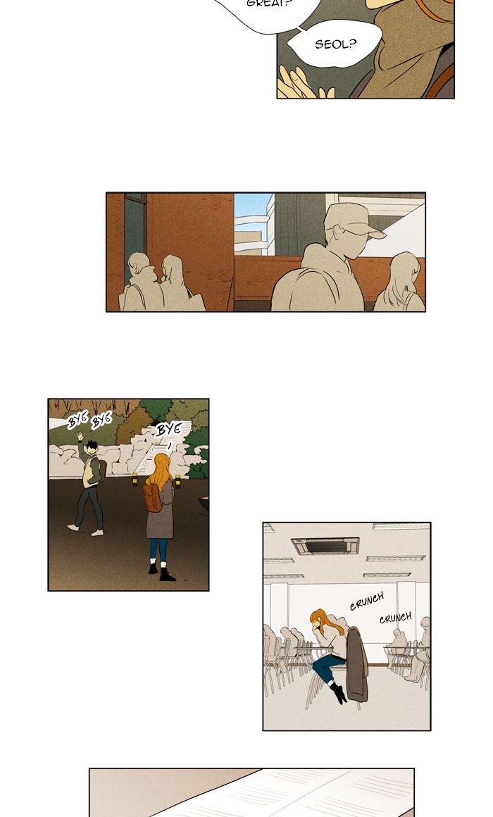 Cheese In The Trap 283 6