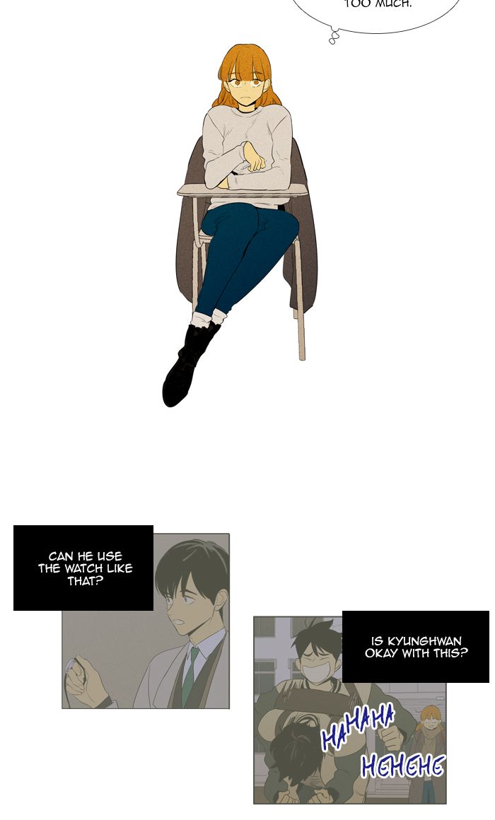 Cheese In The Trap 283 8